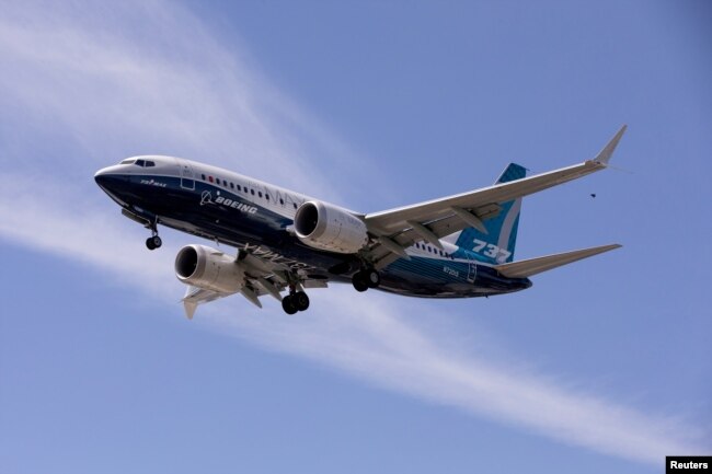 اینترنت نسل 5